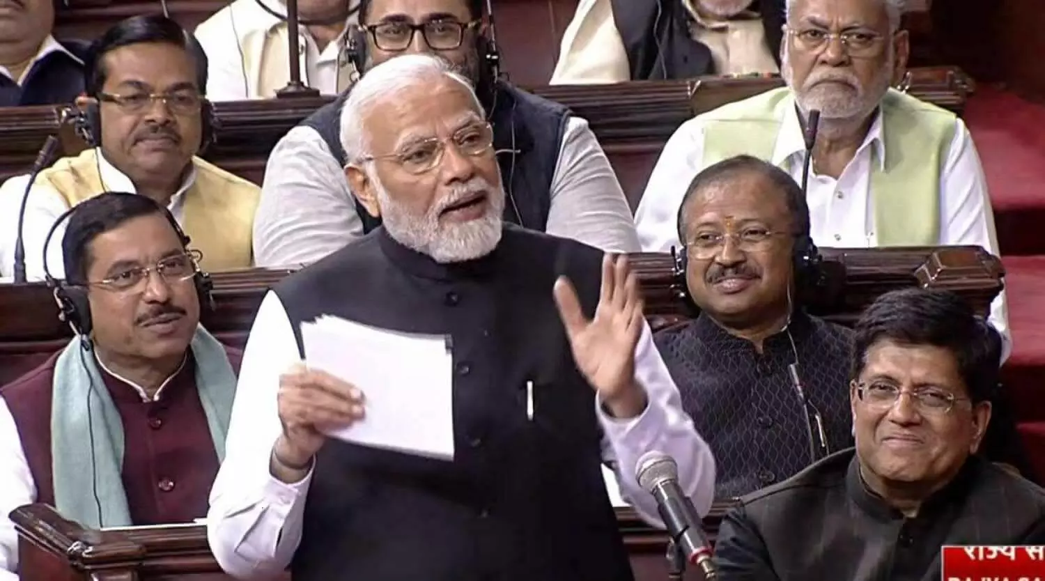 PM Modi Parliament Speech