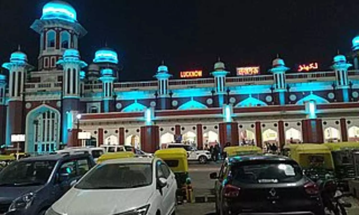 Lucknow Charbagh integrated parking started