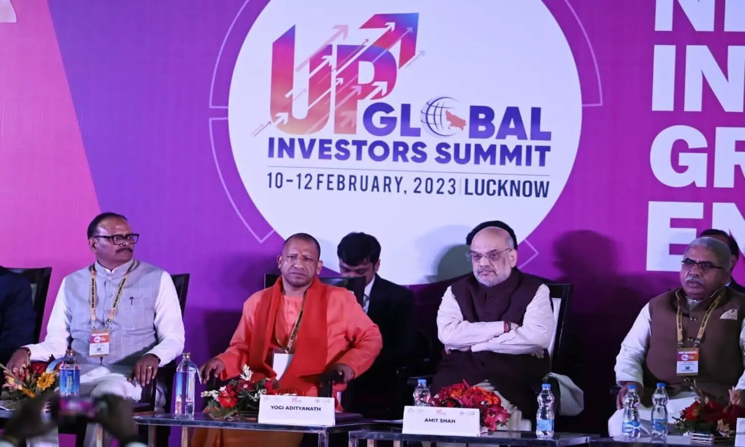UP Global Investors Summit 2023
