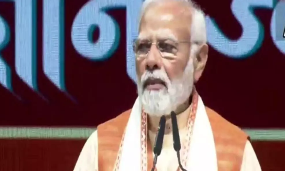 PM Modi On Swami Dayanand Saraswati Jayanti