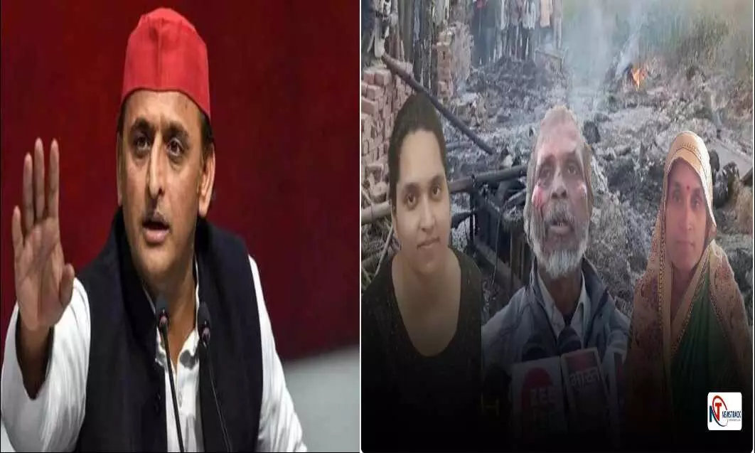 Kanpur Dehat Fire Case Akhilesh Yadav attack on BJP