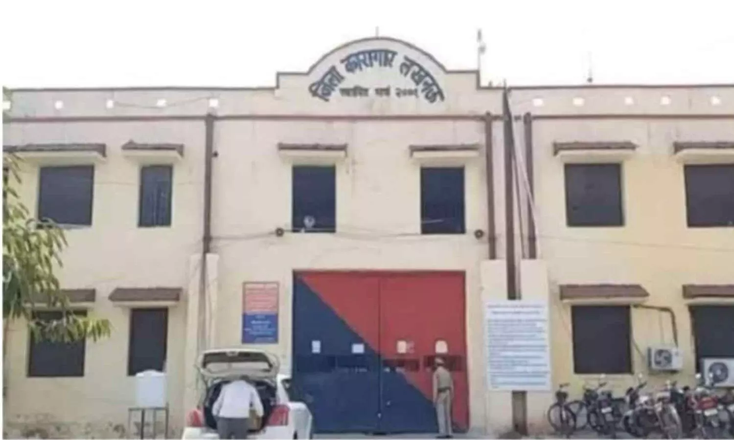 Lucknow University team visits Mohanlalganj District Jail