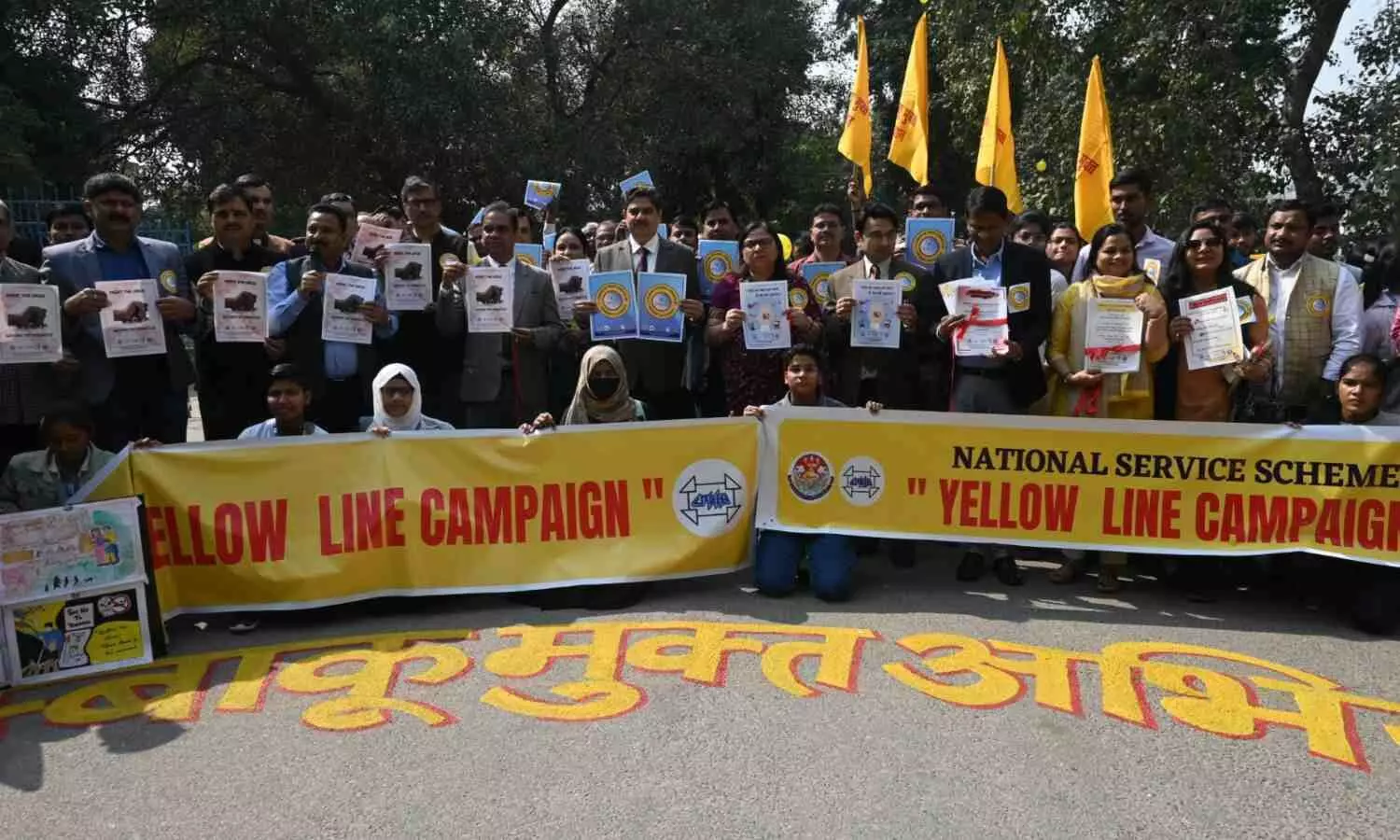 Lucknow University Yellow line campaign