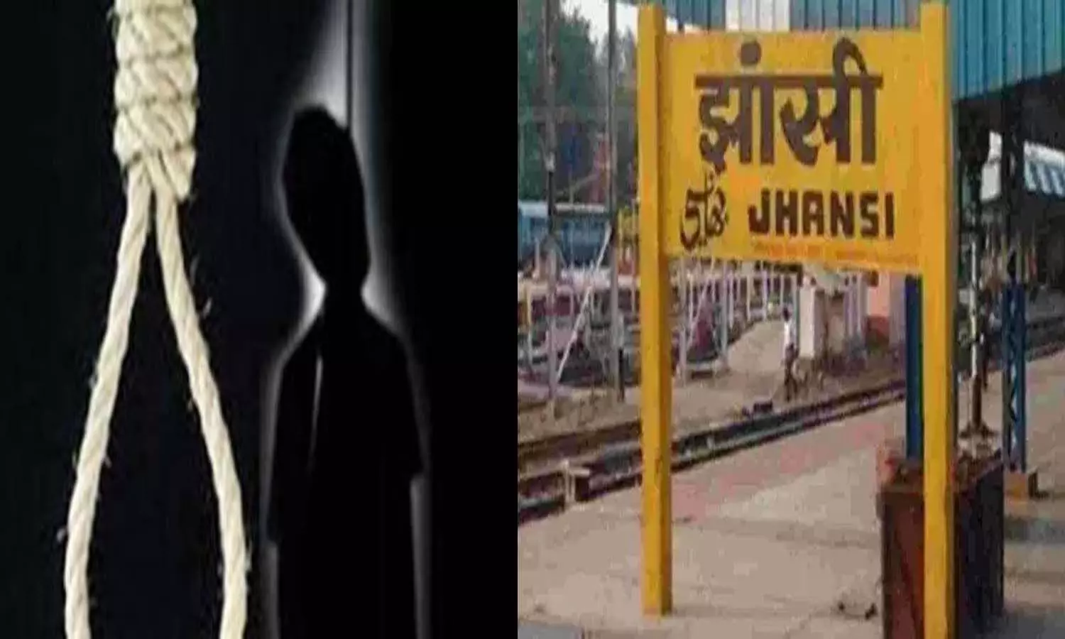 In Jhansi, the father scolded the son and the son hanged himself