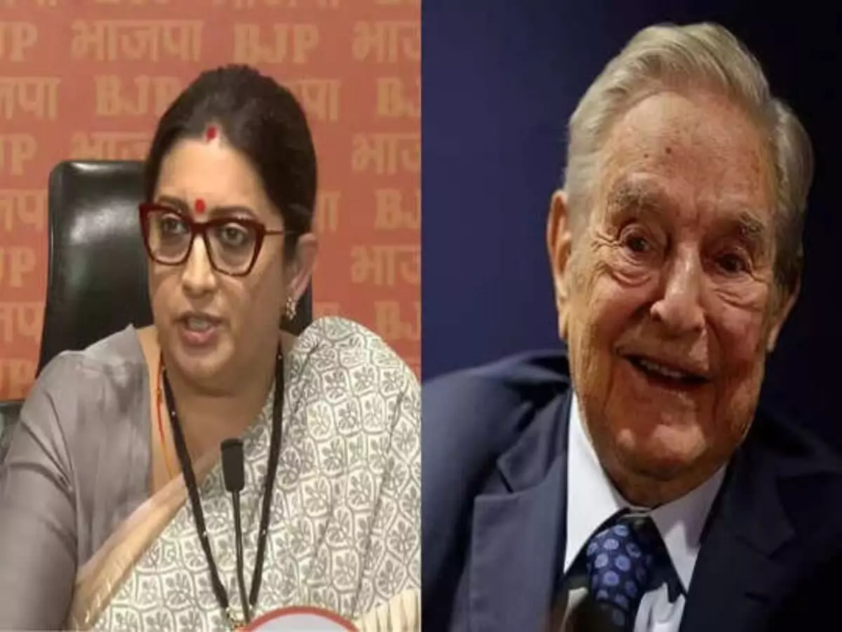 BJP PC on George Soros