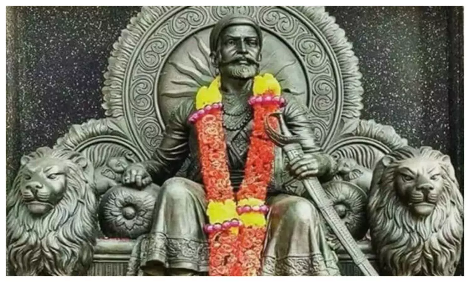 Shivaji Maharaj Jayanti