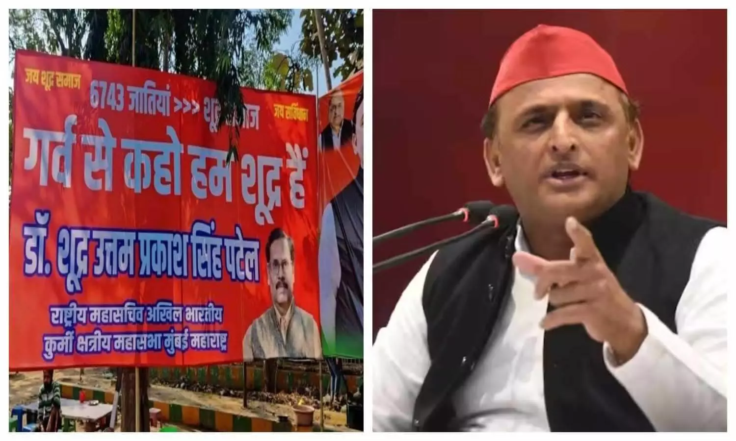 samajwadi party removed posters from lucknow party office