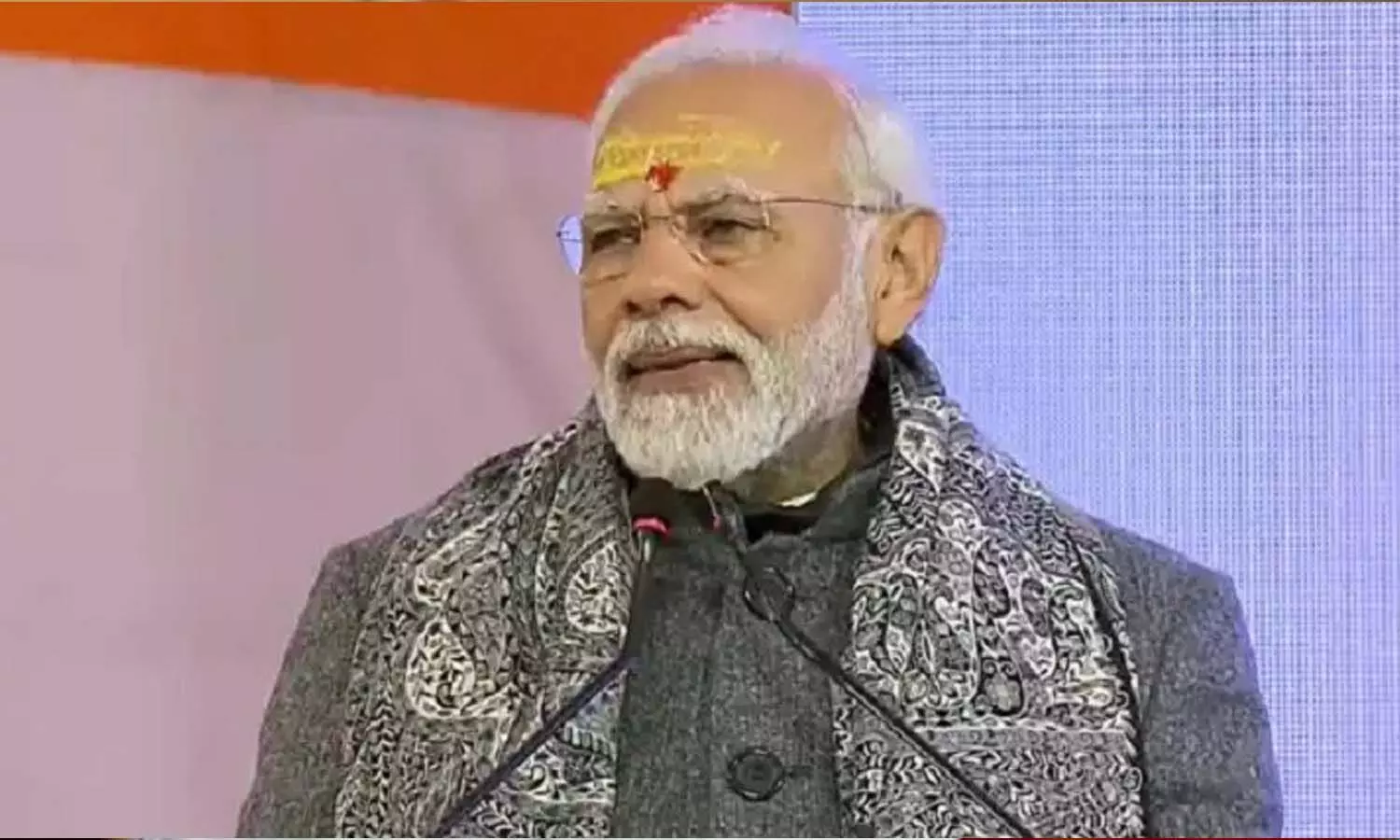 PM Modi spoke at the job fair, said- youth of Uttarakhand returned to villages, new employment opportunities are being created