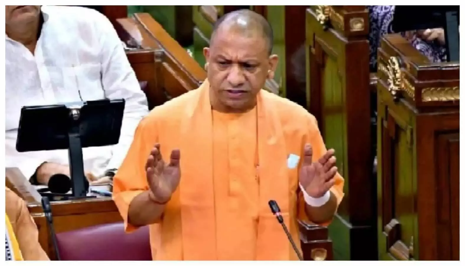 UP Budget Session 2023