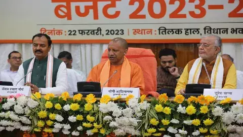 UP Budget 2023