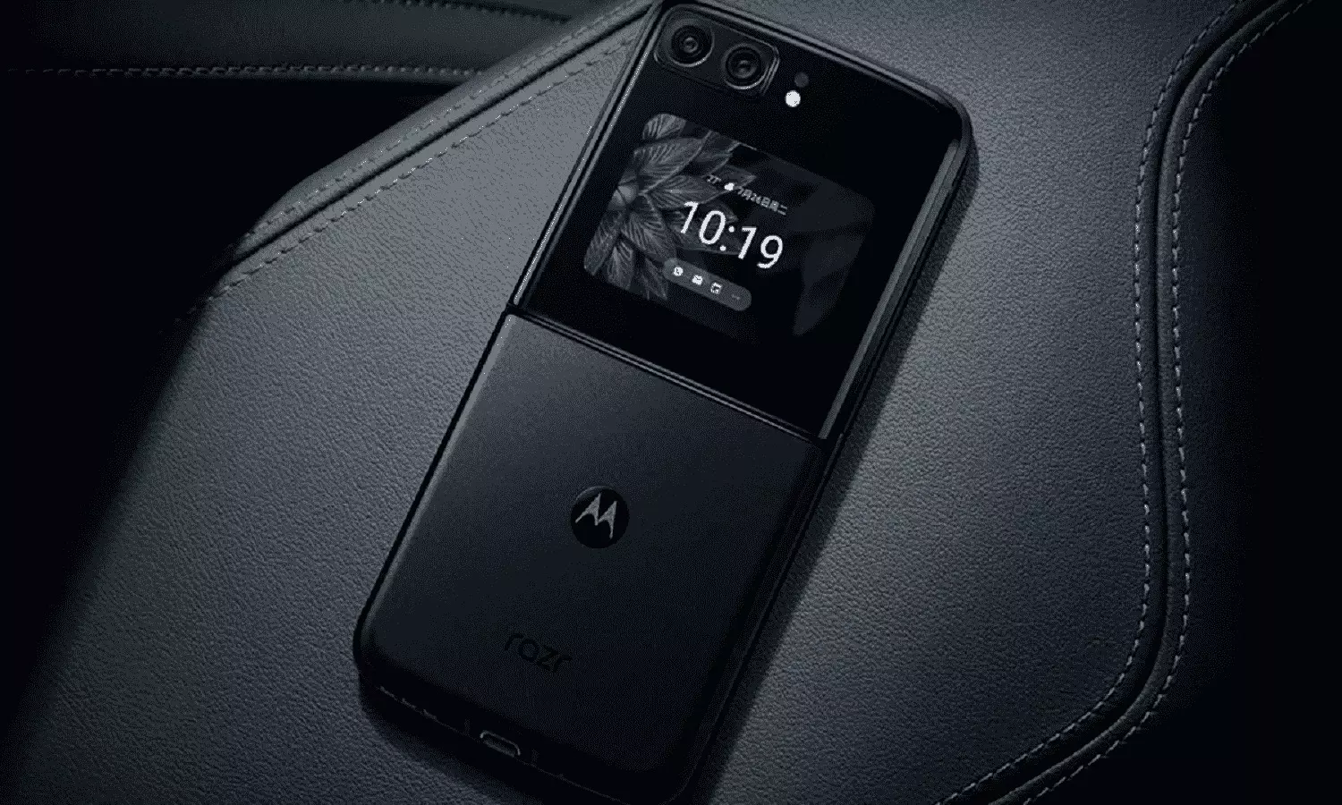 Motorola Razr 2023 Design
