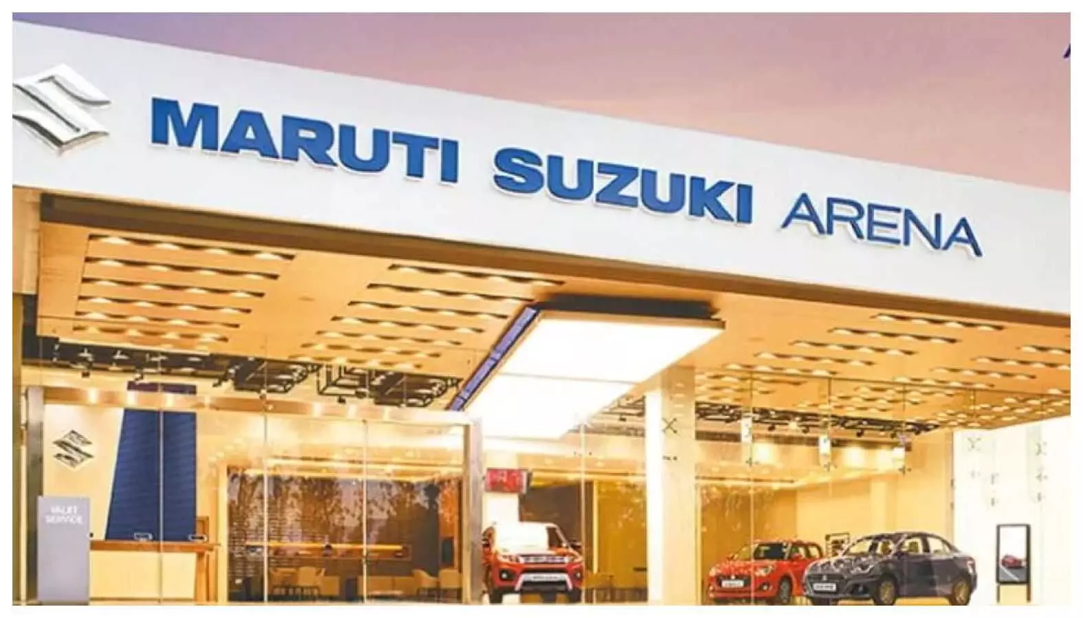 Maruti Suzuki Price Hike