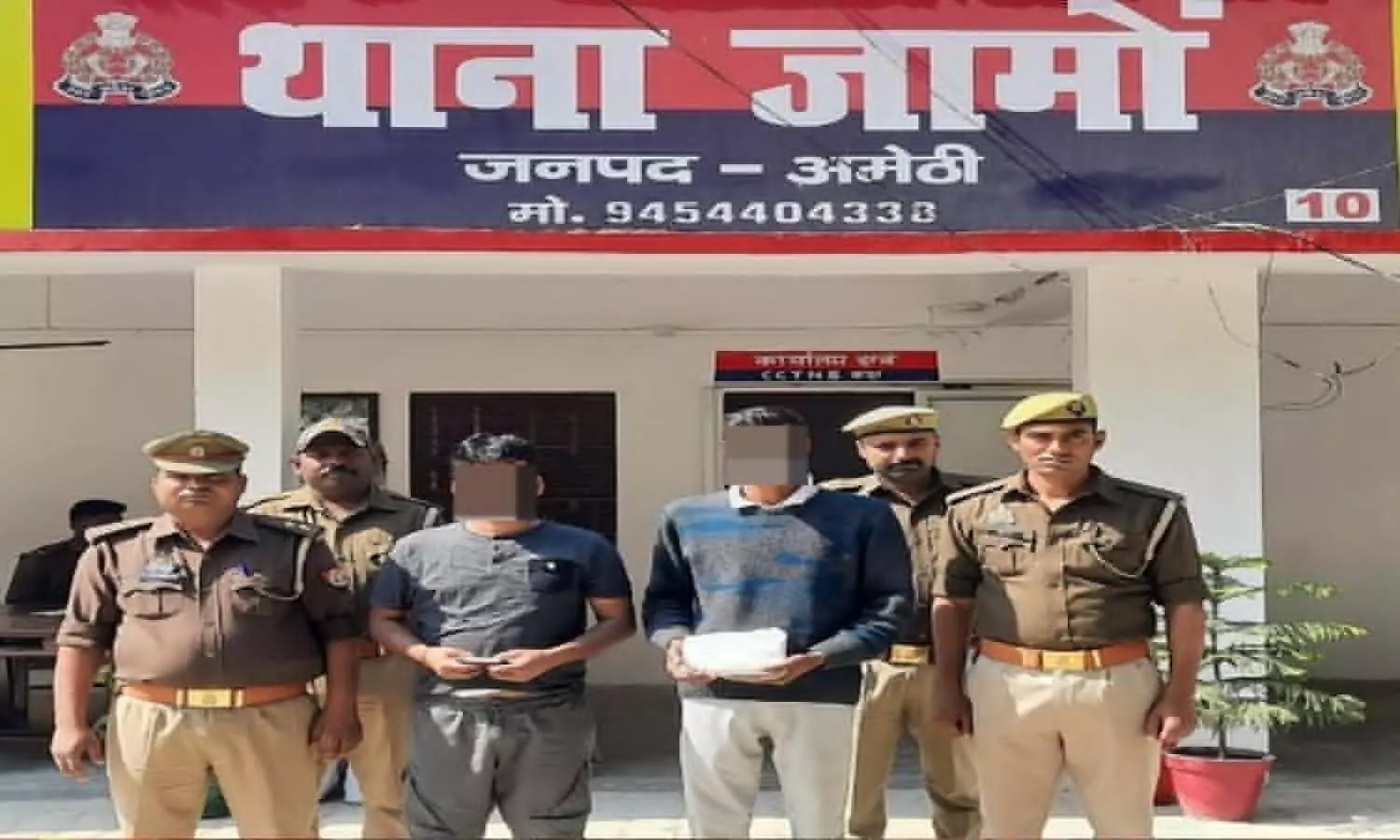 Police arrested smack smugglers worth 1.5 crore in Amethi