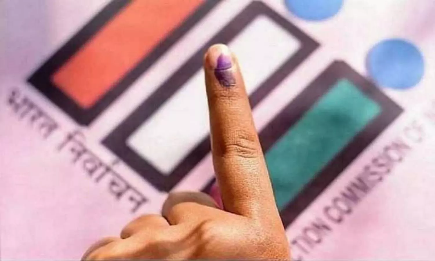 Maharashtra Byelections 2023