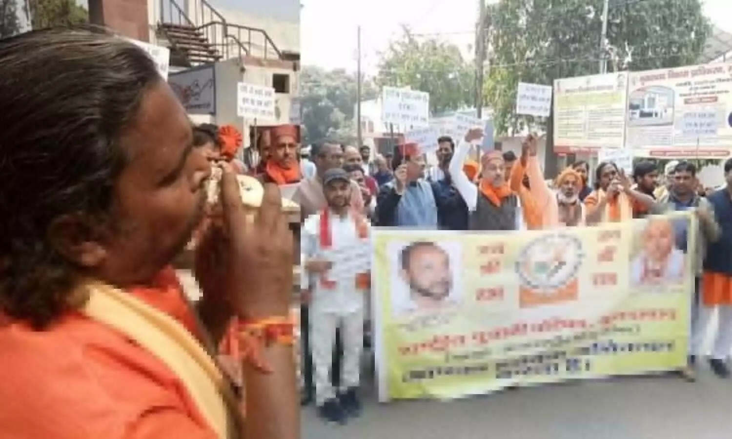 Moradabad District Collectorate Priests And Mahants Demonstration