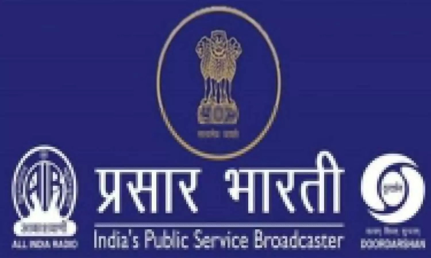 Doordarshan and All India Radio