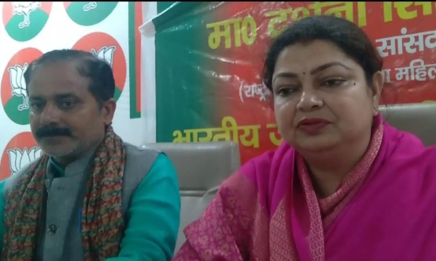 BJP Mahila Morcha National Vice President Darshana Singh