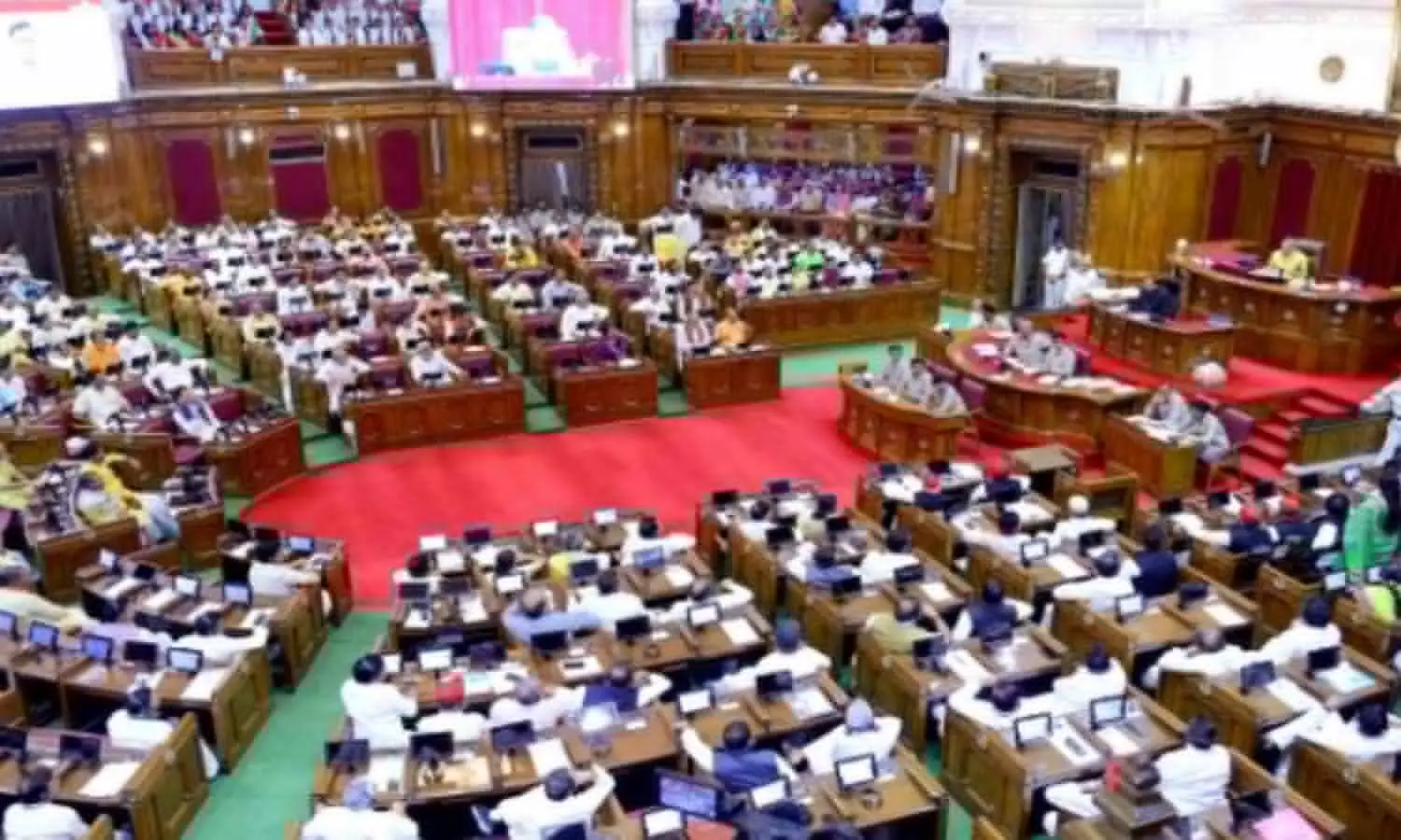 UP Assembly Budget Session 2023 Proceedings Adjourned