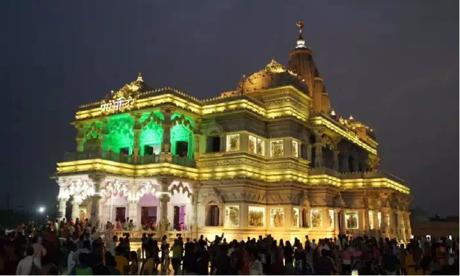 mathura mandir