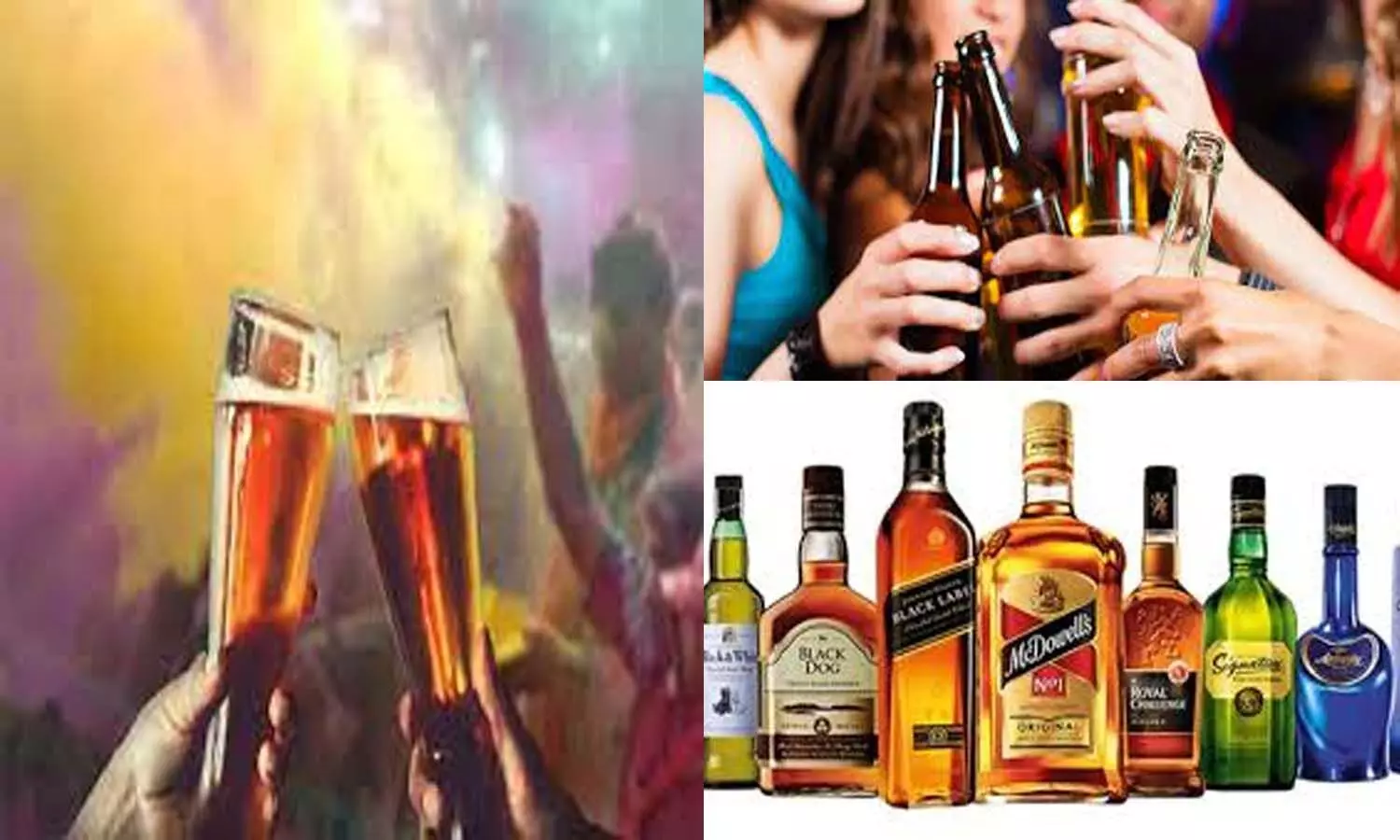 Rates of liquor and beer in Uttar Pradesh on the occasion of Holi