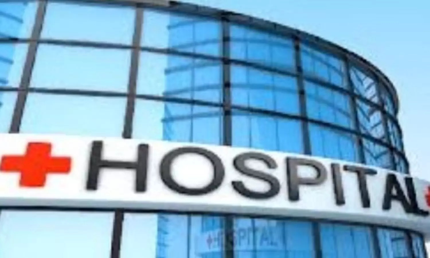 UP 9 hospitals included top 10 government hospitals list