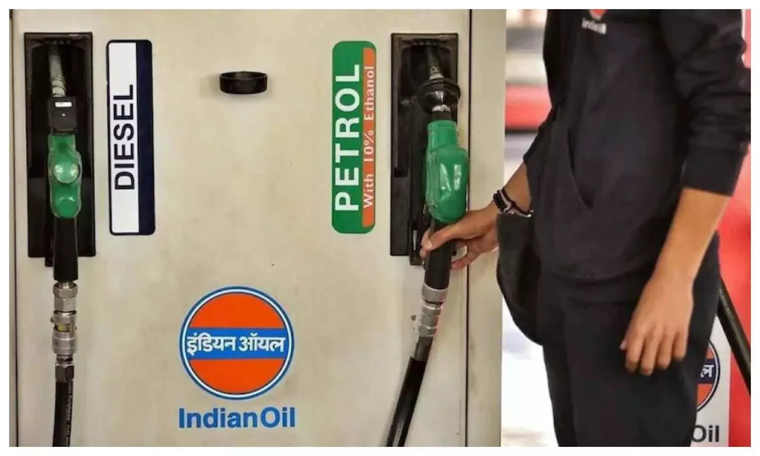 UP Petrol Diesel Rate Today