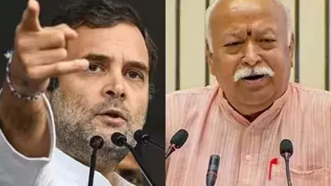 Mohan Bhagwat and Rahul Gandhi