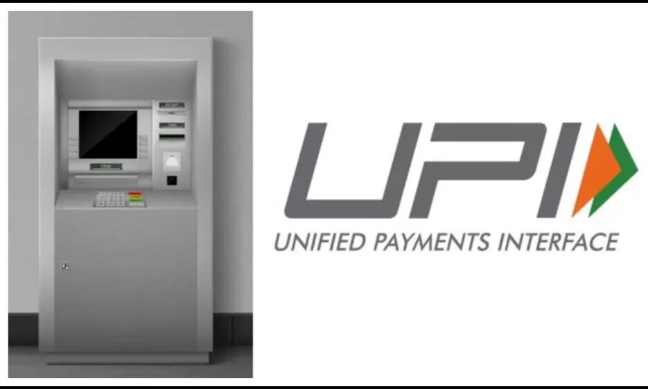 India First UPI ATM
