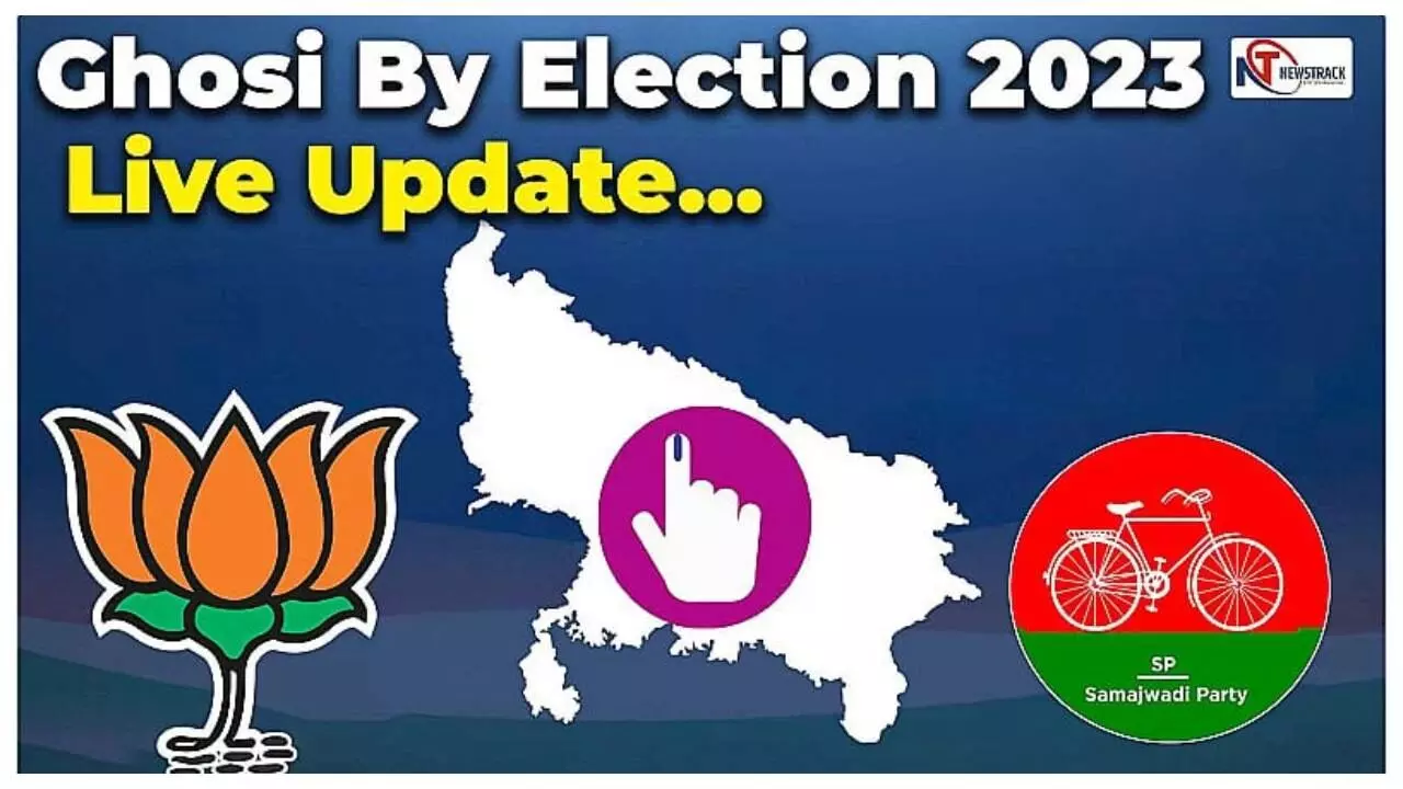 Ghosi By Election Result Live Updates