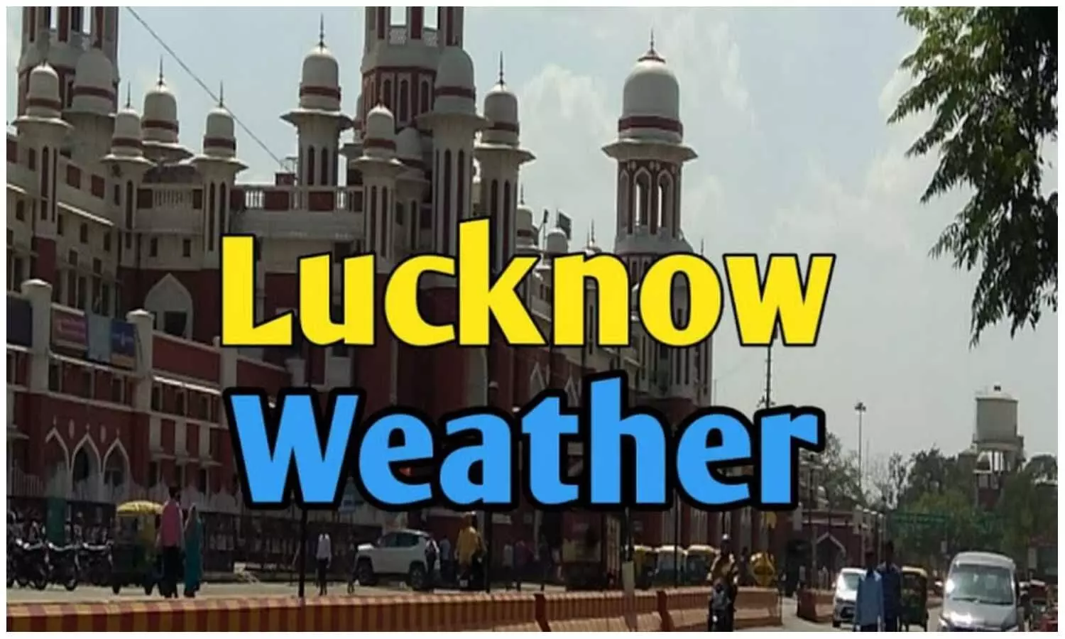 Lucknow Ka Mausam 13 September 2023