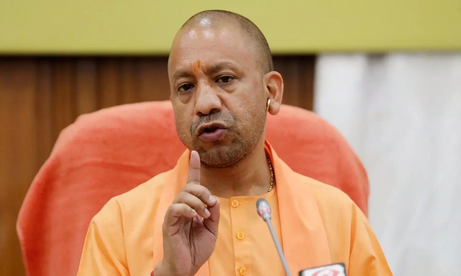 CM Yogi News