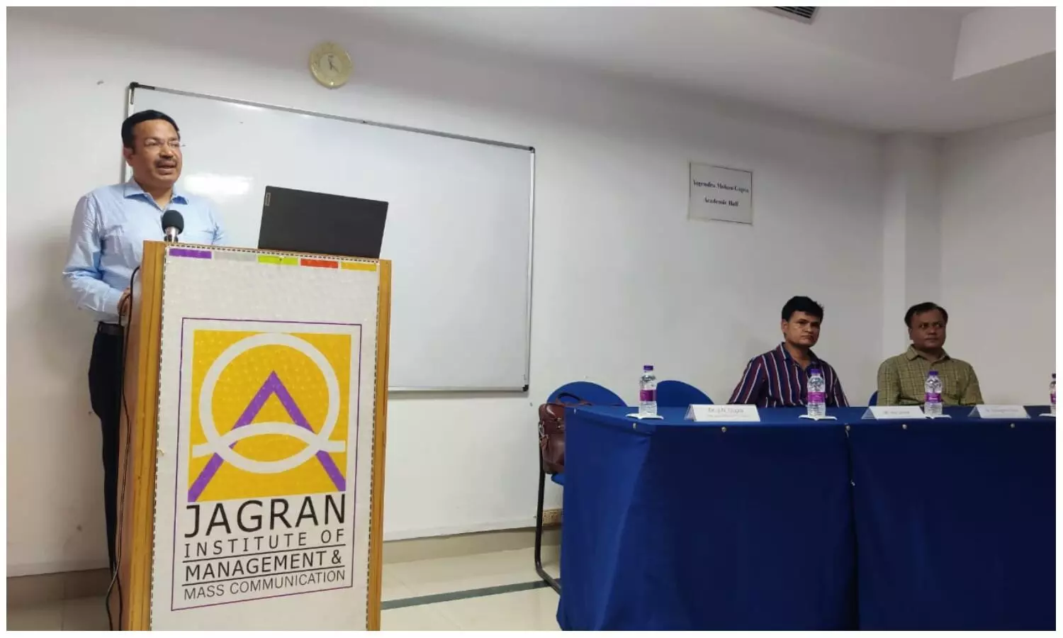 Dainik Jagran I Next CEO Alok Sawal interacted with media trainees