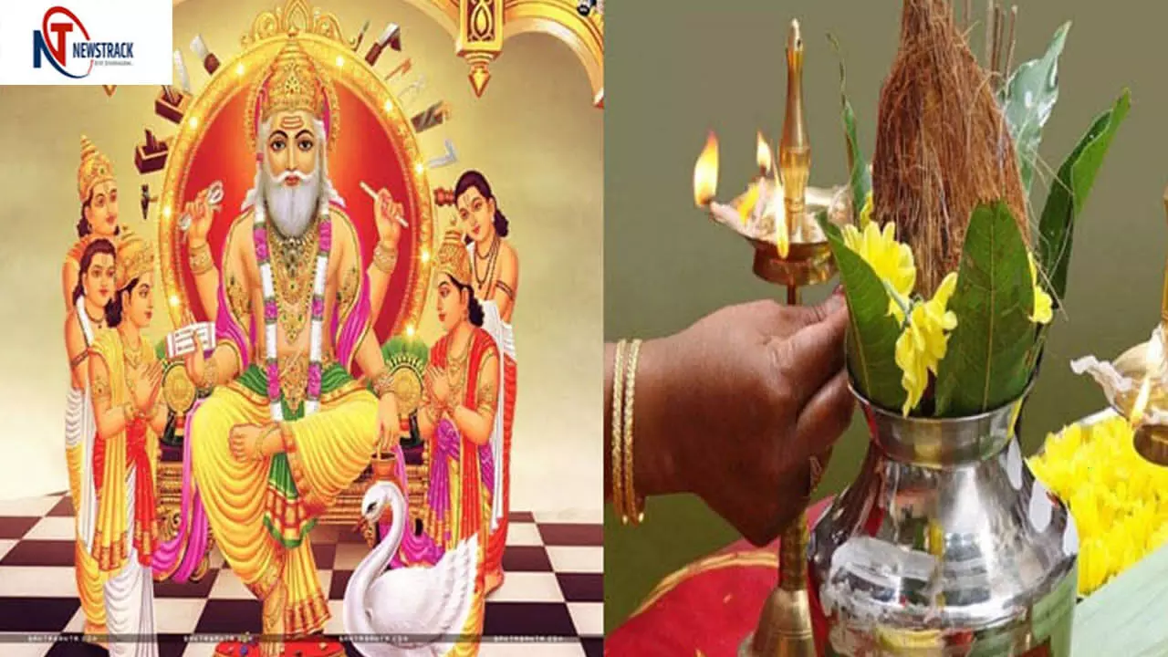 Vishwakarma Puja Ka Mahtava: क्यों मनाते हैं विश्वकर्मा पूजा, क्या है महत्व,जानिए कौन दुनिया के पहले इंजीनियर और उनकी कहानी