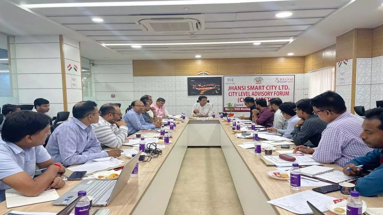 Advisory Forum meeting was organized under Jhansi Smart City Limited, the district got fourth place in the state