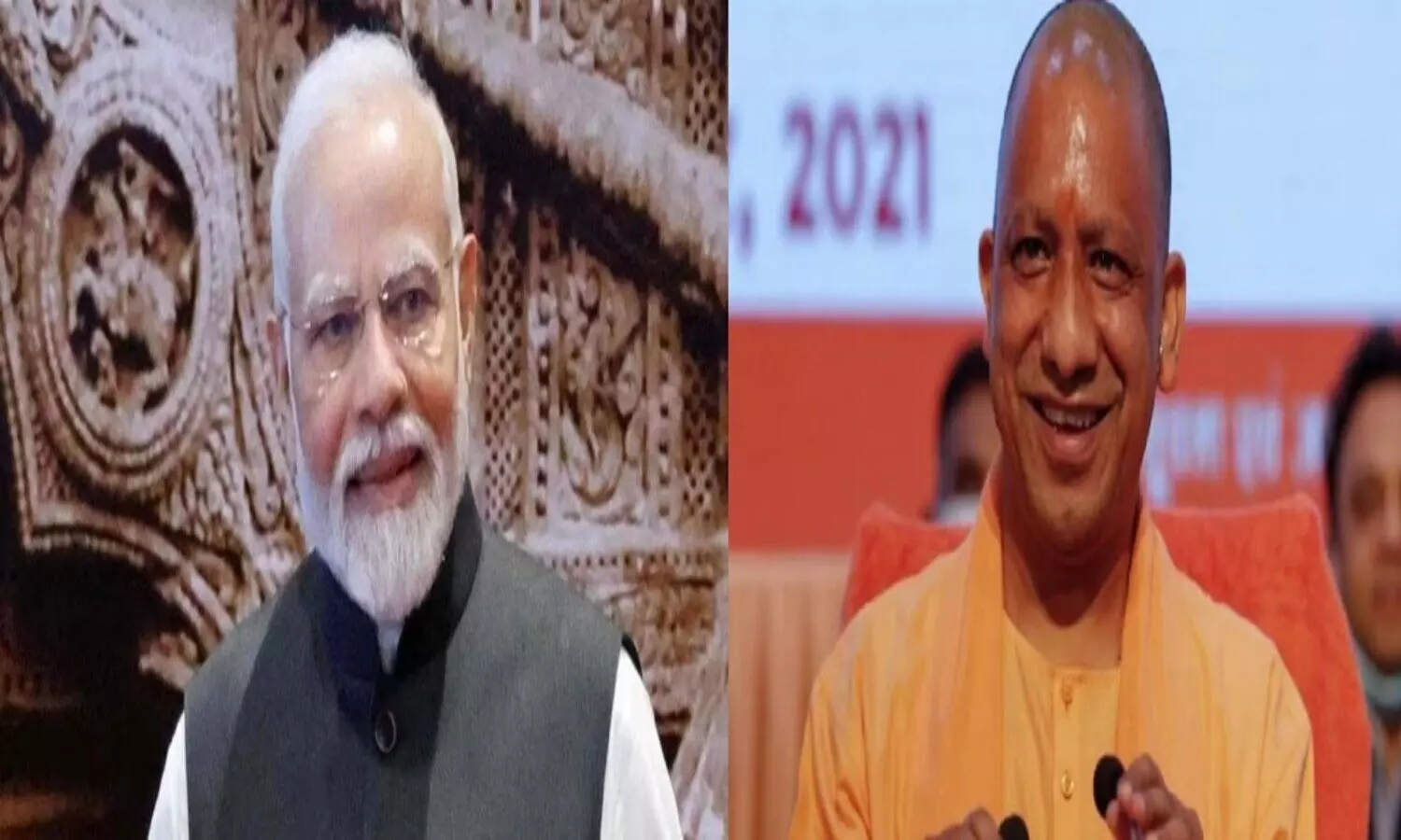 PM Modi and CM Yogi