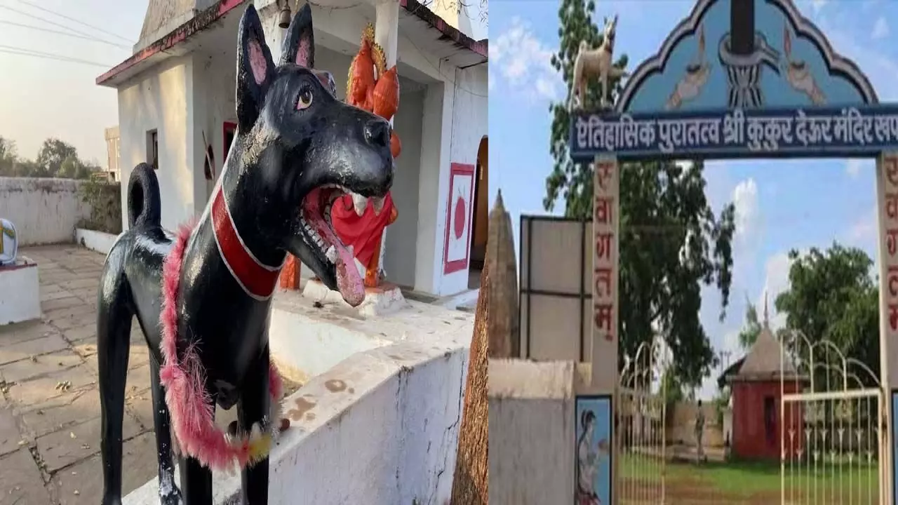 Chhattisgarh Famous Kukurdev Mandir