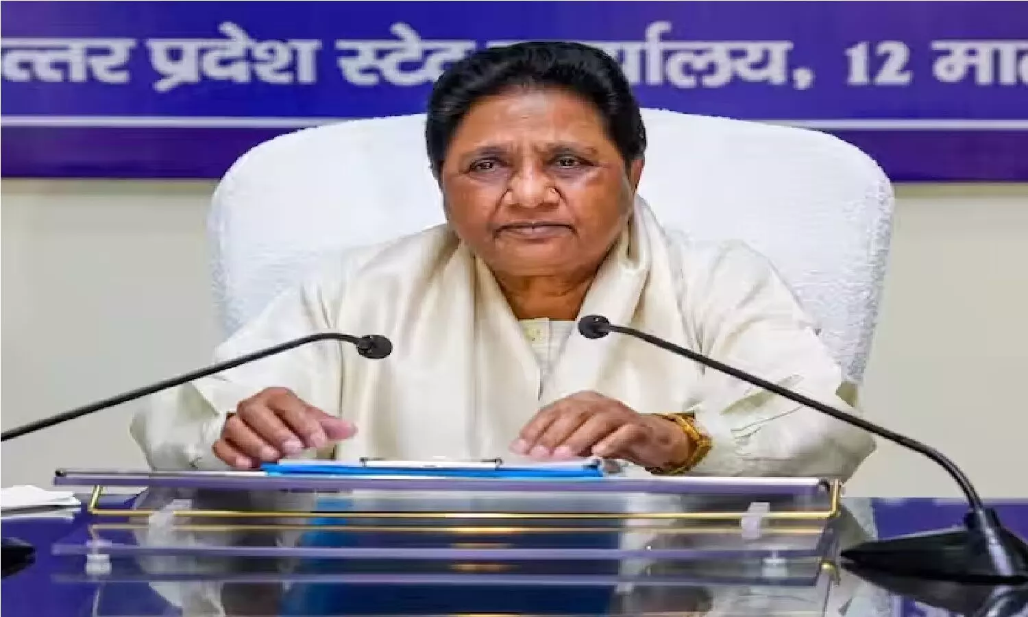 Mayawati