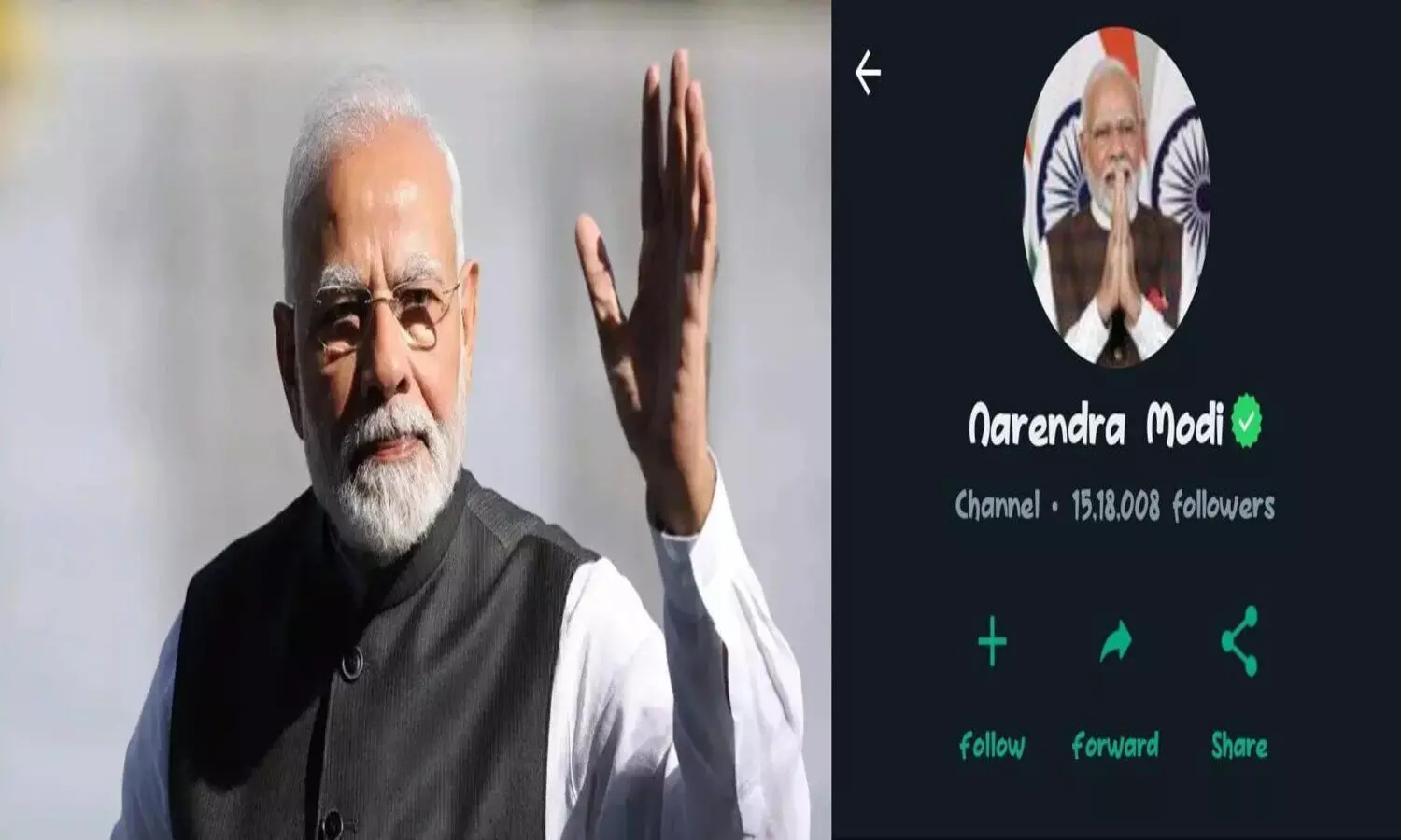 PM Modi Whatsapp Channel