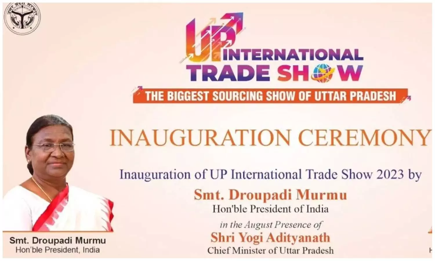 President Draupadi Murmu inaugurates International Trade Show
