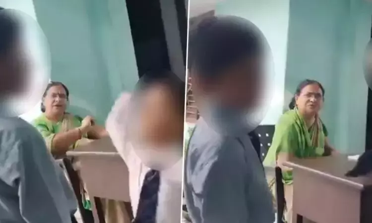 Student Slapping Case