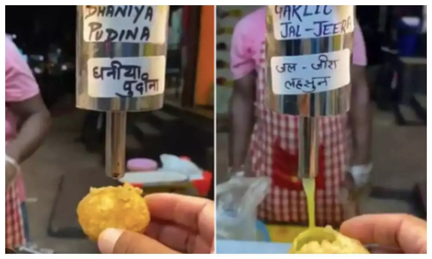 Automatic Pani Puri Lucknow