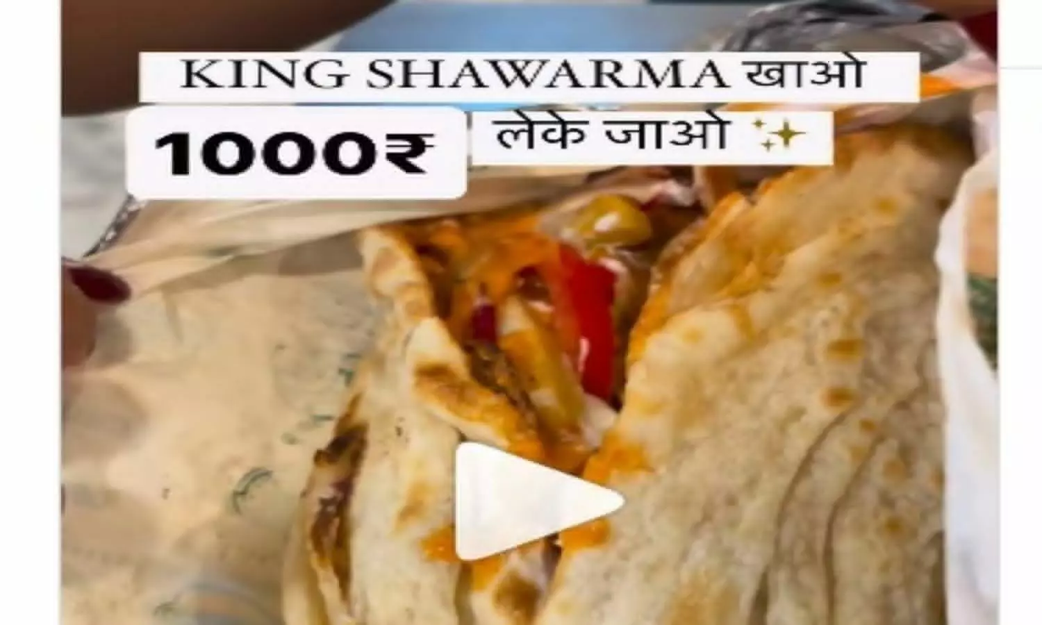 Lucknow Famous Food