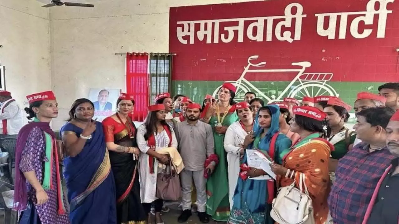 Competition among parties to win over transgender community, Samajwadi Kinnar Sabha will honor Akhilesh Yadav