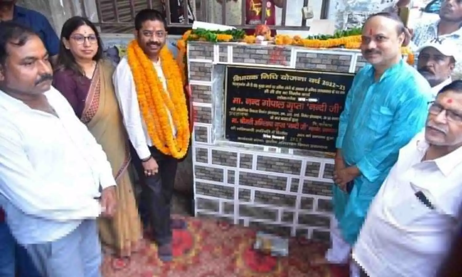 Minister nand gopal Nandi inaugurated and laid the foundation stone