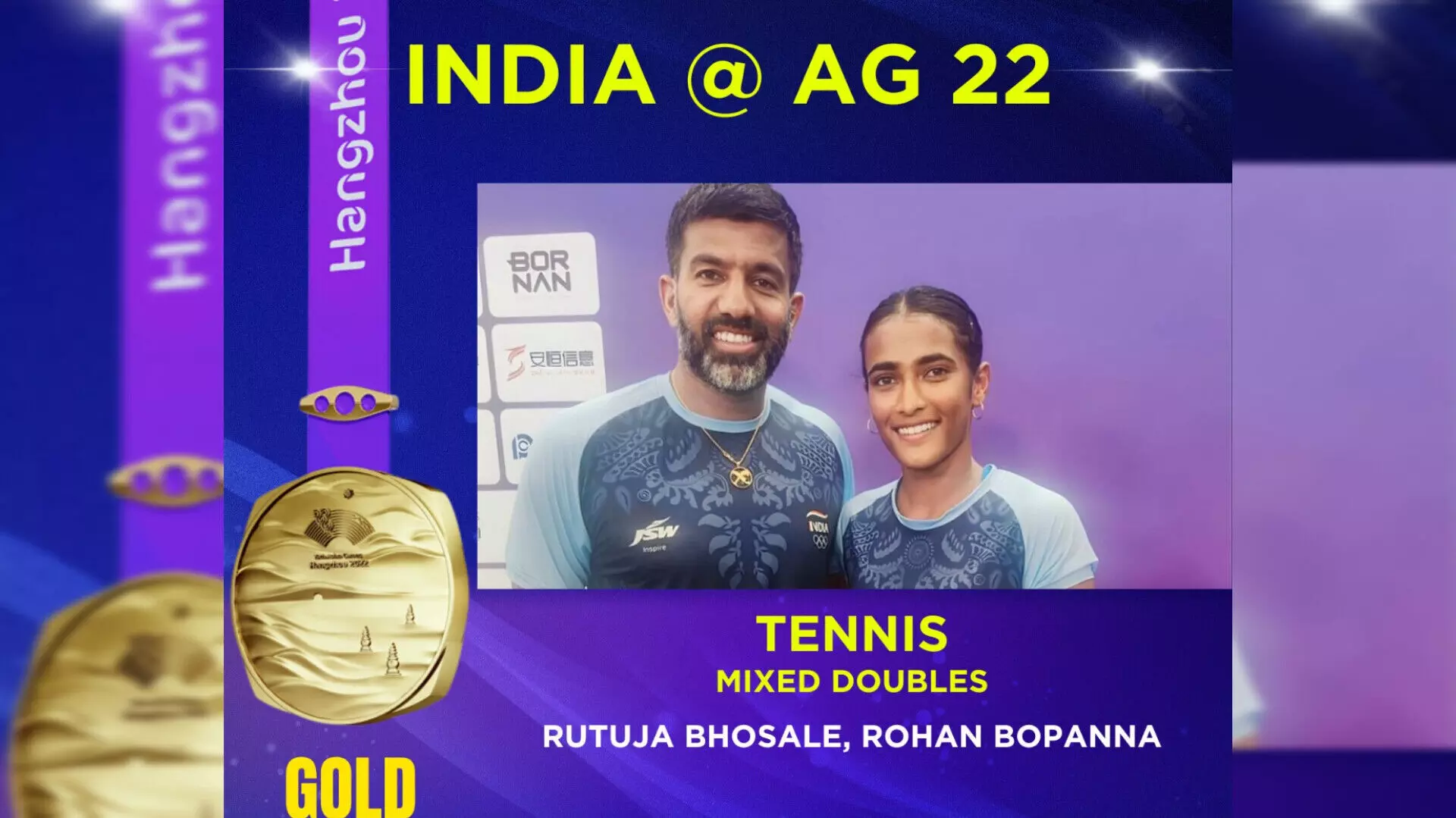 Asian Games 2023: रोहन बोपन्ना और रुतुजा भोसले ने टेनिस में जीता गोल्ड, एशियाई खेल में नौवां Gold Medal