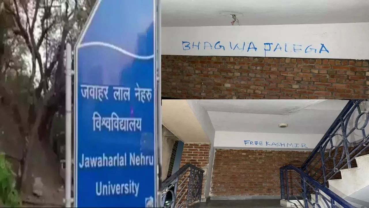 Controversial slogans written on the walls of JNU and University, ABVP demands investigation