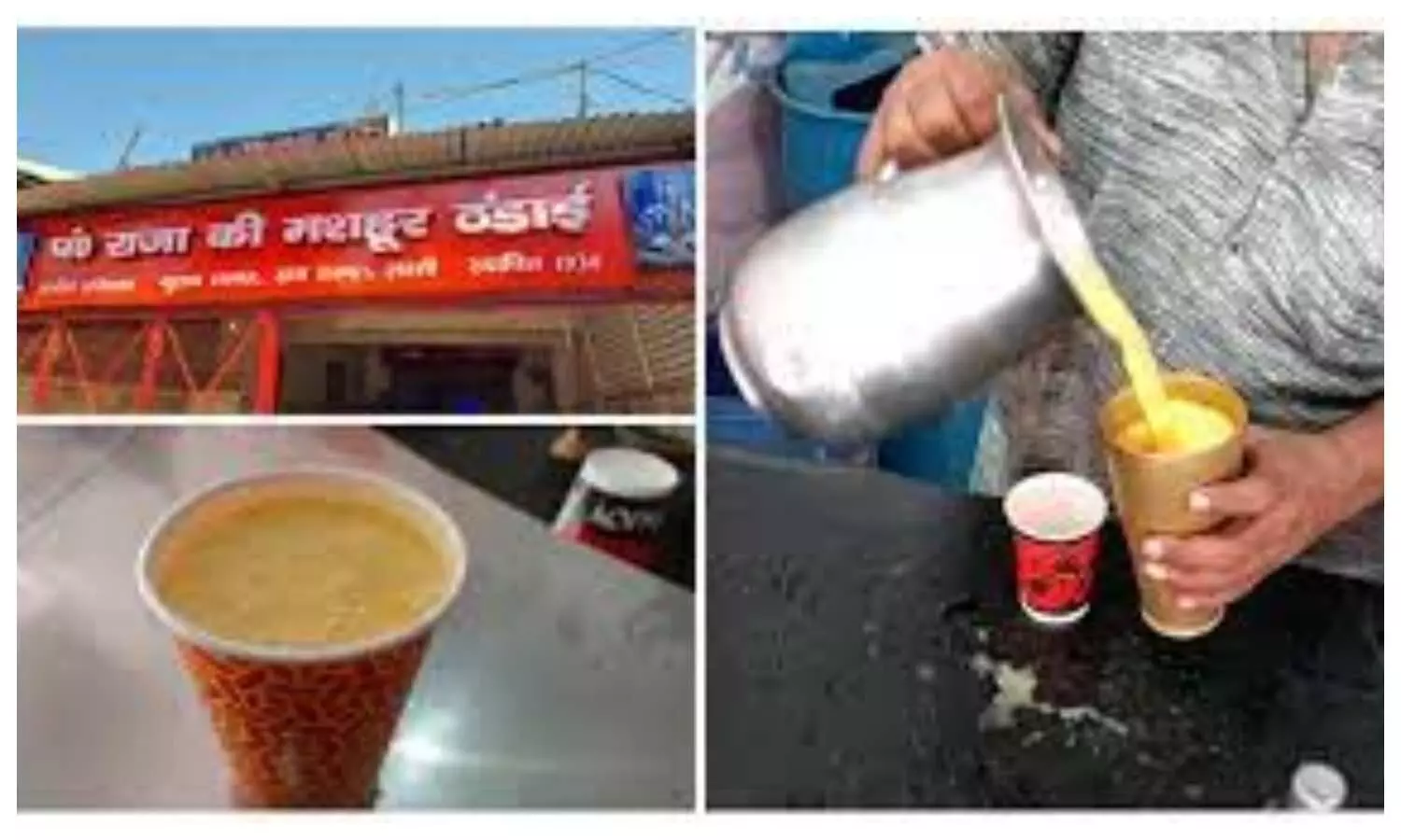 Thandai in Lucknow