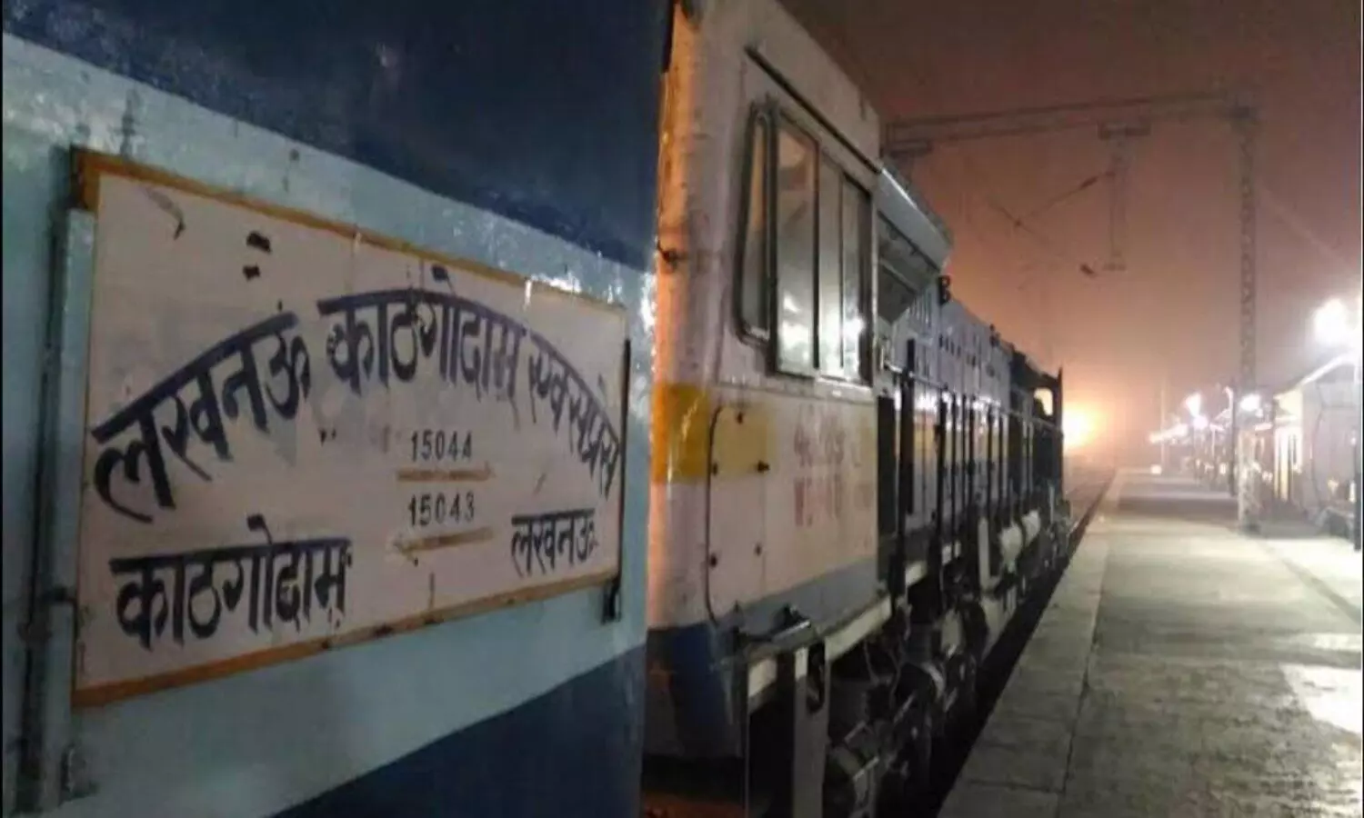 Kathgodam Lucknow Express