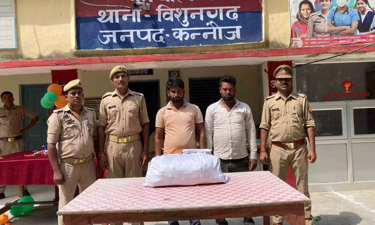 Kannauj police arrested two smugglers