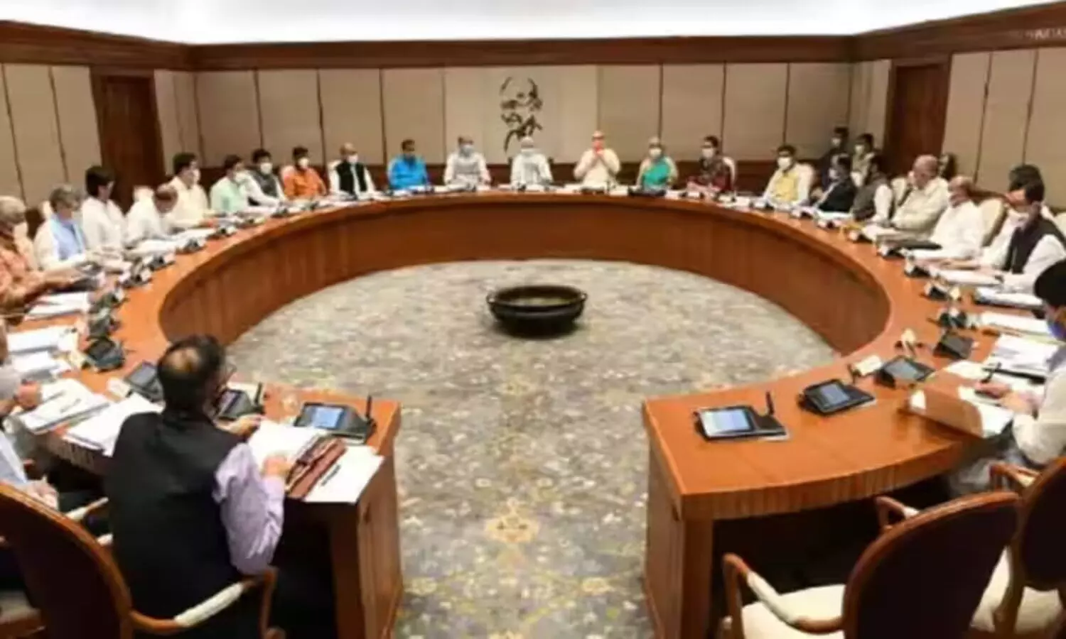 Union Cabinet Meeting